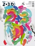 2+3D_cover_33_medium.jpg