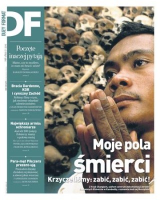 df.jpg