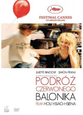 Podróż czerwonego balonika, reż. Hou Hsiao-hsien DVD.jpg