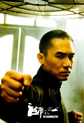 the-grandmasters-ip-man1.jpg